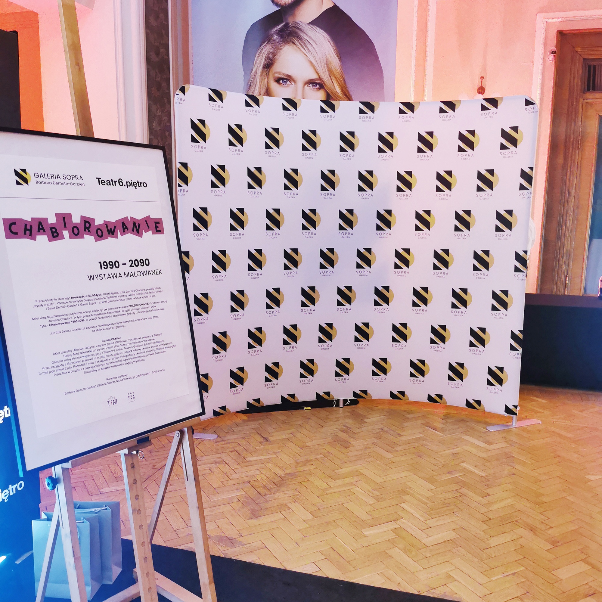 nowyux zdjecia retail